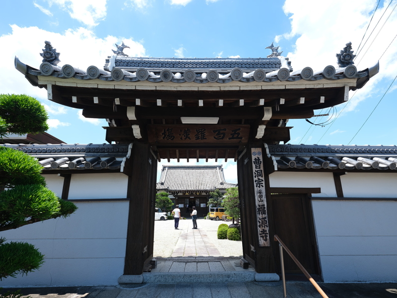 令和2年 松阪市黒田町 福源寺外装・ＤＫリフォーム